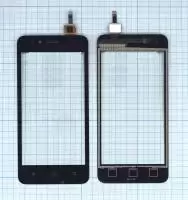 Сенсорное стекло (тачскрин) для Huawei Y3II 4G (D2Y3II 4G), черный