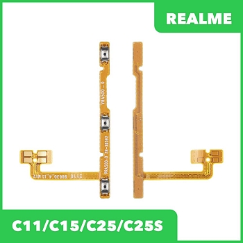 Шлейф кнопок громкости и кнопки включения для Realme C11 (RMX2185), C15 (RMX2180), C25 (RMX3191), C25S (RMX3195)