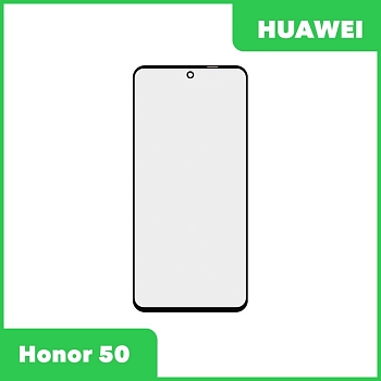 Стекло для переклейки дисплея Huawei Honor 50 (NTH-NX9), черный