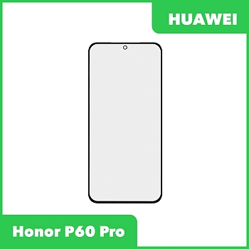 Стекло + OCA плёнка для переклейки Huawei Honor P60 Pro (черный)