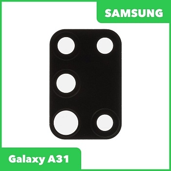 Стекло основной камеры для Samsung Galaxy A31 (A315F)