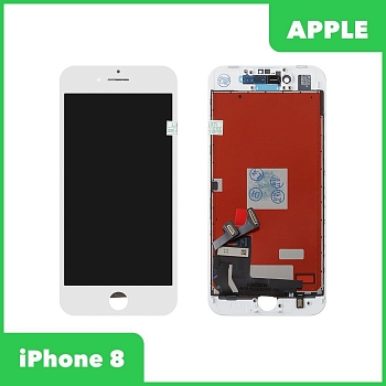 LCD дисплей для Apple iPhone 8 в сборе с тачскрином TF, белый (AAA)