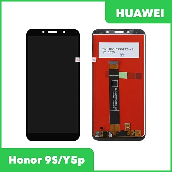 LCD дисплей для Huawei Honor 9S, Y5p с тачскрином, 100 оригинал (черный)