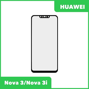 Стекло для переклейки дисплея Huawei Nova 3 (PAR-LX1), Nova 3i, белый