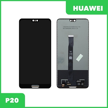 Модуль для Huawei P20 с тачскрином, черный