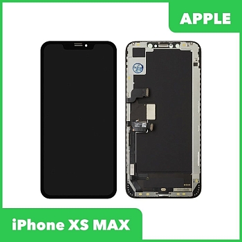 Дисплей для iPhone XS Max (Hard Oled)+тачскрин (HE)