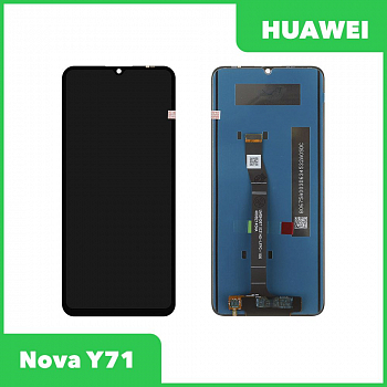 LCD дисплей для Huawei Nova Y71 с тачскрином (черный) 100% оригинал