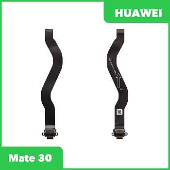 Разъем зарядки для телефона Huawei Mate 30
