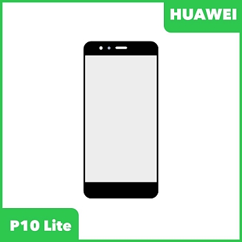 Стекло + OCA пленка для переклейки Huawei P10 Lite (WAS-L03T, WAS-LX1), черный