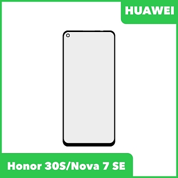 Стекло для переклейки дисплея Huawei Honor 30S (CDY-NX9A), Nova 7 SE (CDY-AN00), черный