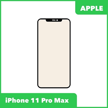 Стекло для переклейки дисплея Apple iPhone 11 Pro Max, черный