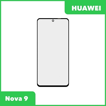 Стекло + OCA плёнка для переклейки Huawei Nova 9 (черный)