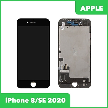 Дисплей для iPhone 8, iPhone SE 2020 (TianMa)+тачскрин (черный)