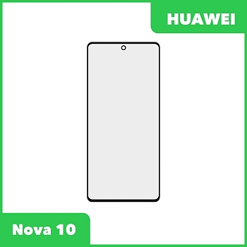 Стекло + OCA плёнка для переклейки Huawei Nova 10 (черный)