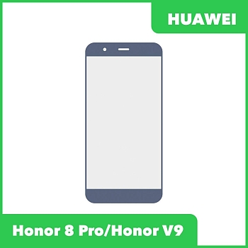 Стекло + OCA пленка для переклейки Huawei Honor 8 Pro (DUK-L09), Honor V9 (DUK-AL20), синий