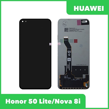 Дисплей (экран в сборе) для телефона Huawei Honor 50 Lite, Nova 8i (черный) 100% оригинал