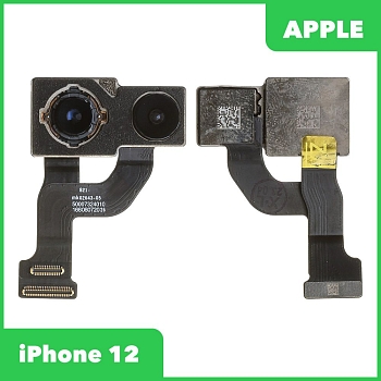 Основная камера (задняя) для Apple iPhone 12