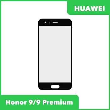 Стекло + OCA пленка для переклейки Huawei Honor 9, 9 Premium (STF-L09), синий