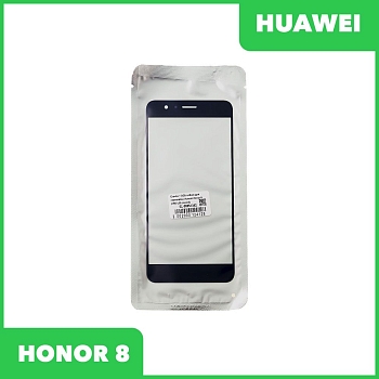 Стекло + OCA пленка для переклейки Huawei Honor 8 (FRD-L09), синий