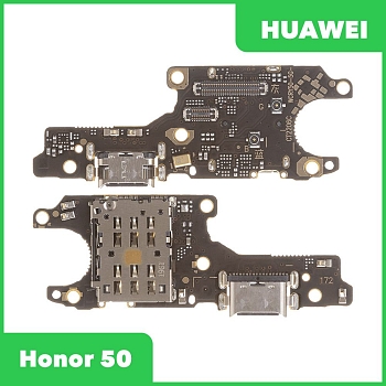 Разъем зарядки для телефона Huawei Honor 50