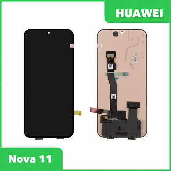 LCD дисплей для Huawei Nova 11 с тачскрином (черный) 100% оригинал