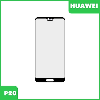 Стекло для переклейки дисплея Huawei P20 (EML-L29), черный