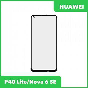 G+OCA PRO стекло для переклейки Huawei P40 Lite (JNY-LX1), Nova 6 SE (JNY-TL10) (черный)