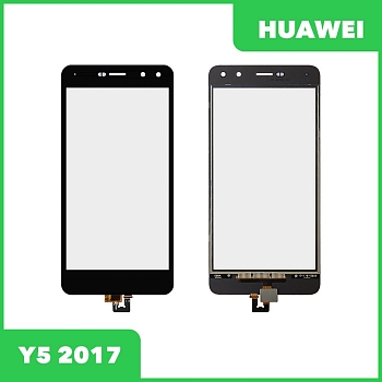 Сенсорное стекло (тачскрин) для Huawei Y5 2017 (MYA-L02), черный