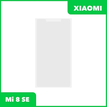 OCA пленка (клей) для Xiaomi Mi 8 SE