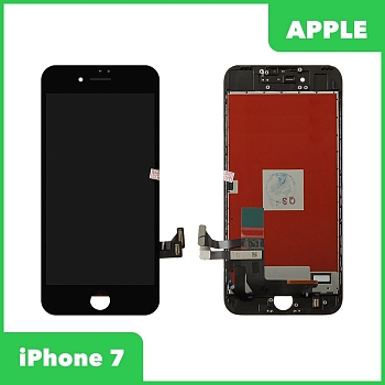 Модуль для Apple iPhone 7 с рамкой крепления (яркая подсветка), черный (AAA)