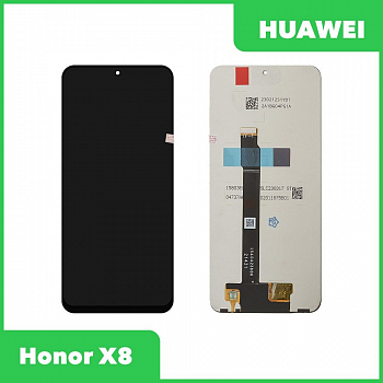 Дисплей (экран в сборе) для телефона Huawei Honor X8 (черный) (100% LCD)