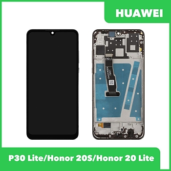 LCD дисплей для Huawei P30 Lite, Honor 20S, Honor 20 Lite с тачскрином, оригинал в рамке (черный)
