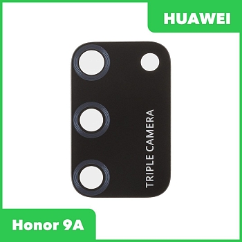 Стекло основной камеры для Huawei Honor 9A