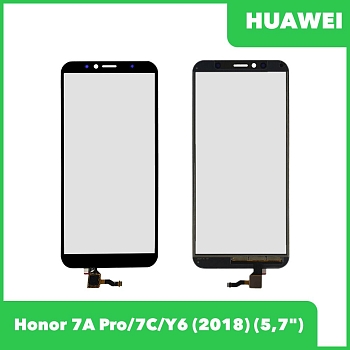 Тачскрин для Huawei Honor 7A Pro (AUM-L29), Honor 7C (AUM-L41), Y6 (2018) (ATU-L11) (черный)