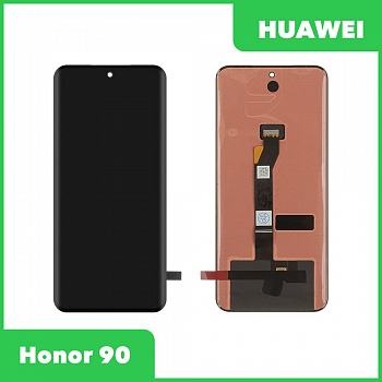 LCD дисплей для Huawei Honor 90 с тачскрином (черный) 100% оригинал