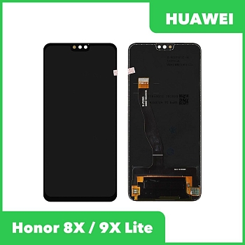 LCD дисплей для Huawei Honor 8X (JSN-L21), 9X Lite в сборе с тачскрином (черный) Premium Quality