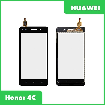 Сенсорное стекло (тачскрин) для Huawei Honor 4C (CHM-U01), черный