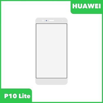 Стекло для переклейки дисплея Huawei P10 Lite (WAS-L03T, WAS-LX1), белый