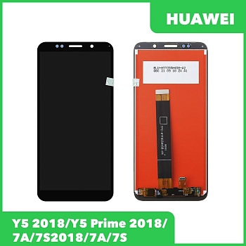 LCD Дисплей для Huawei Y5 2018, Y5 Prime 2018, Honor 7A, Honor 7S DRA-L21 с тачскрином, черный (оригинал)