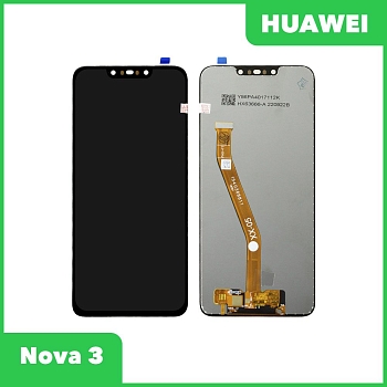 LCD дисплей для Huawei Nova 3 (PAR-LX1) в сборе с тачскрином (черный) Premium Quality