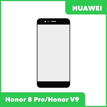 Стекло + OCA пленка для переклейки Huawei Honor 8 Pro (DUK-L09), Honor V9 (DUK-AL20), черный
