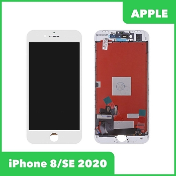 Дисплей для iPhone 8, iPhone SE 2020 (TianMa)+тачскрин (белый)