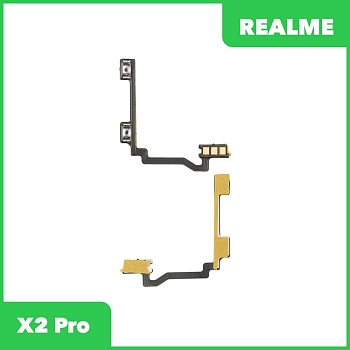 Шлейф кнопок громкости для Realme X2 Pro (RMX1931)