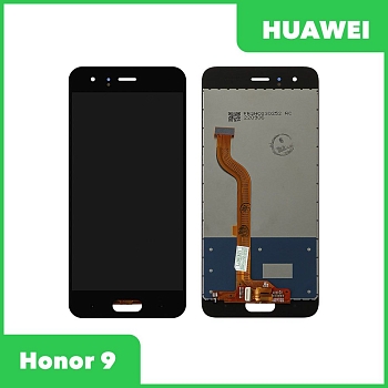 Модуль для Huawei Honor 9 (STF-AL00, STF-AL10, STF-L09, Glory 9), черный