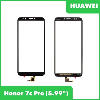 Стекло + тачскрин + OCA плёнка для переклейки Huawei Honor 7C Pro, черный