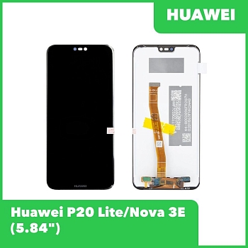 Модуль для Huawei P20 Lite, Nova 3E (ANE-LX1), черный