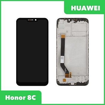LCD дисплей для Huawei Honor 8C (BKK-L21) с тачскрином, оригинал в рамке (черный)