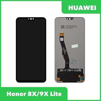 LCD дисплей для Huawei Honor 8X, 9X Lite (JSN-L21) в сборе с тачскрином COG (черный)