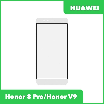 Стекло + OCA пленка для переклейки Huawei Honor 8 Pro (DUK-L09), Honor V9 (DUK-AL20), белый