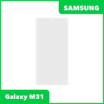 OCA пленка (клей) для Samsung Galaxy M31 (M315F)